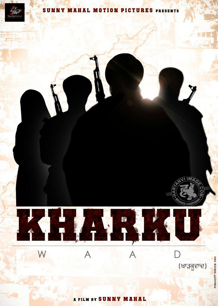 Kharkuwaad Movie Poster