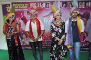 Promotional Event Haryanvi Movie ‘Satrangi’ Karnal