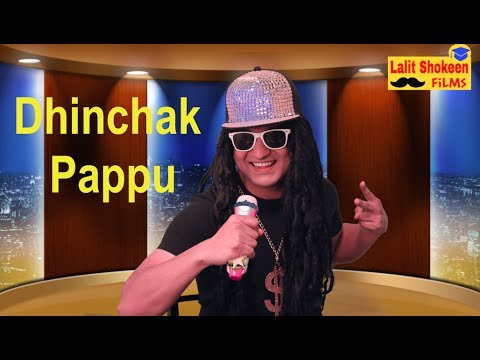 Dhinchak Pappu – Selfie Maine Leli Aaj By Lalit Shokeen Comedy