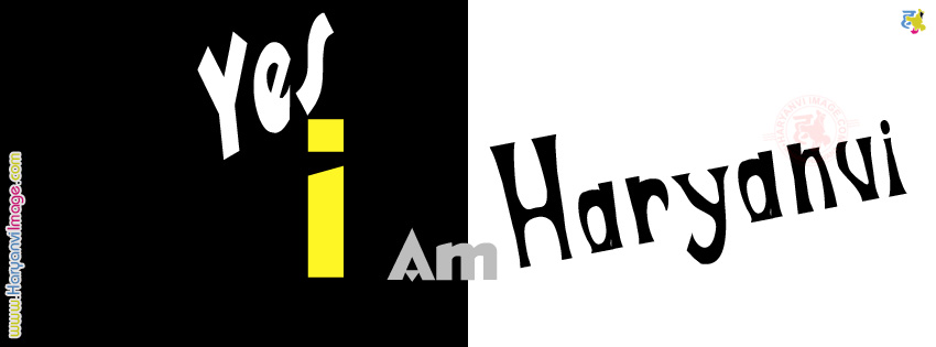Yes I Am Haryanvi FB Cover