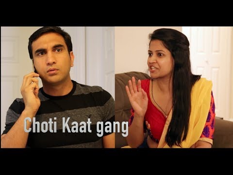 Choti Kaat Gang Ka Parda Faash By Lalit Shokeen Films