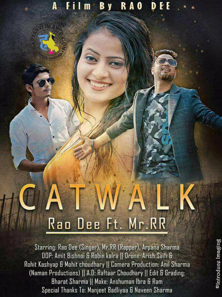 Catwalk Song Poster by Rao Dee