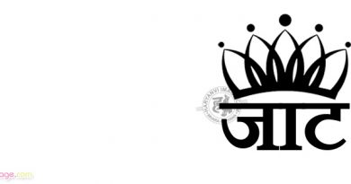 Crown On Jaat FB Cover