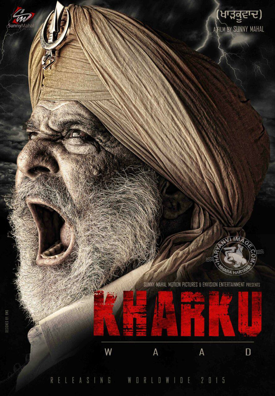 Kharkuwaad Movie Poster
