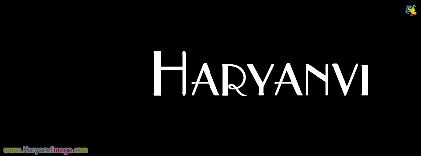 Haryanvi Cover